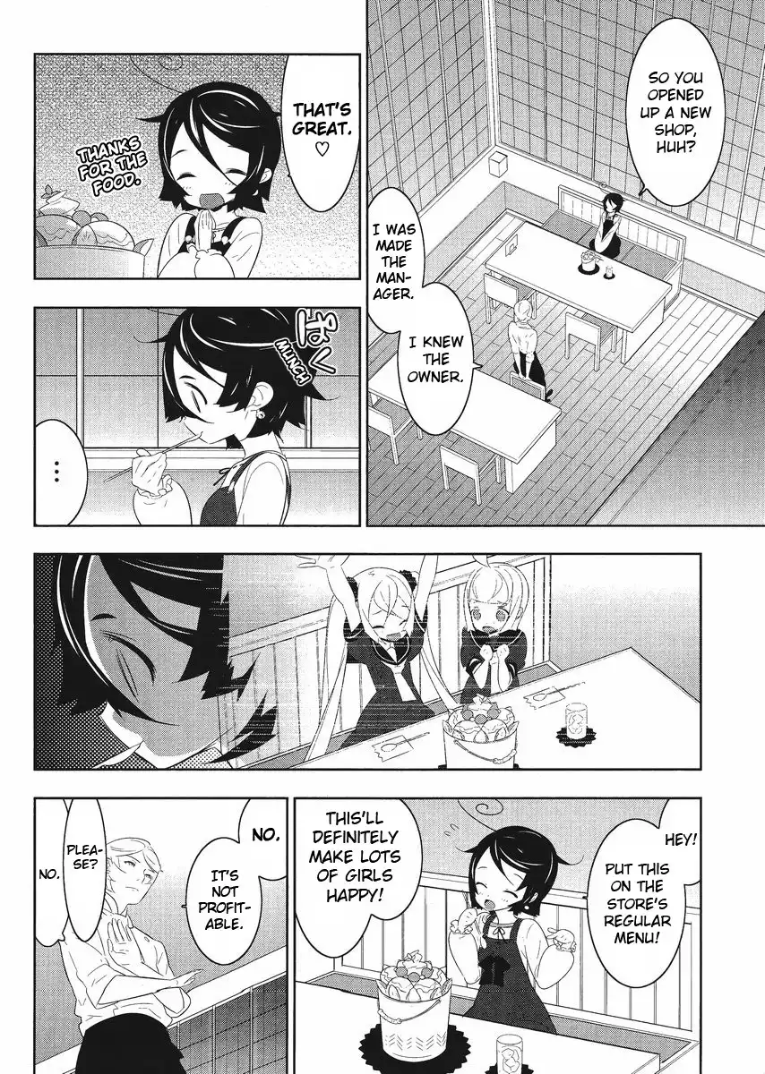 Magical Girl Kazumi Magica Chapter 6 24